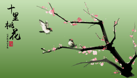 PPT动画特效制作案例：春天踏青好去处，十里桃花朵朵开
