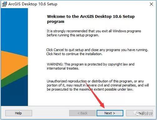 ArcGIS 10.6破解版软件免费下载附安装教程
