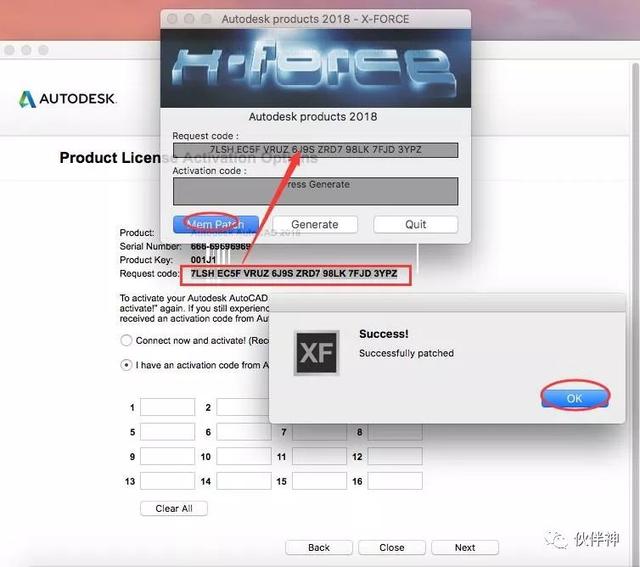 AutoCAD 2018 for Mac中文破解版软件免费下载附安装激活教程