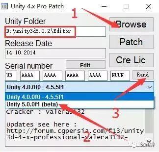 Unity5.0 U3D破解版软件免费下载附Unity3D安装教程