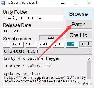 Unity5.0 U3D破解版软件免费下载附Unity3D安装教程
