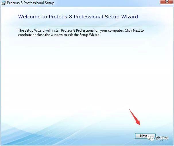 Proteus 8.0破解版软件免费下载附安装教程