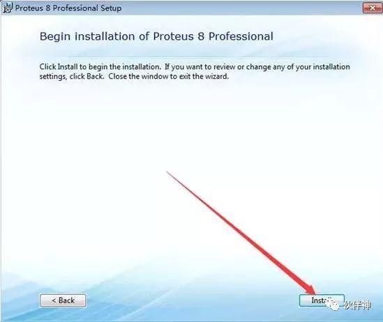 Proteus 8.0破解版软件免费下载附安装教程