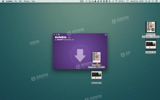 Invisible for Mac(文件隐藏软件) v2.4.2最新破解版