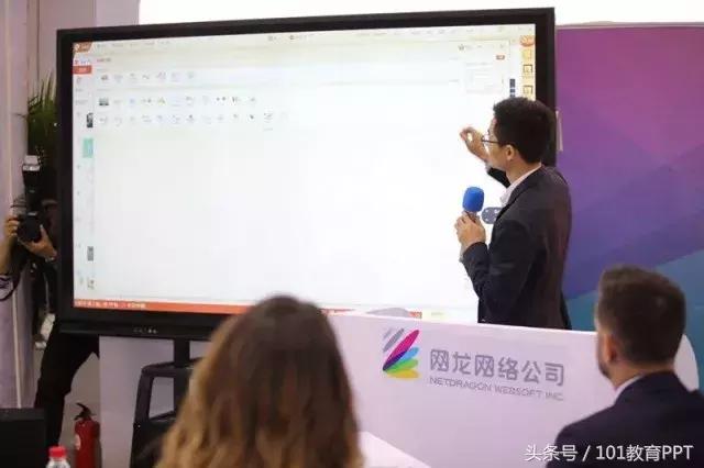 「101大事记」101教育PPT亮相数字中国 “AI助教”首秀受关注