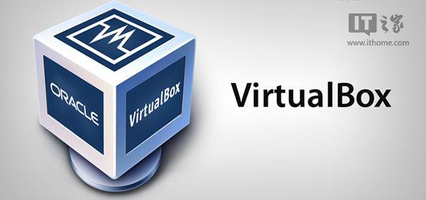 免费全能虚拟机VirtualBox 4.3.20官方下载