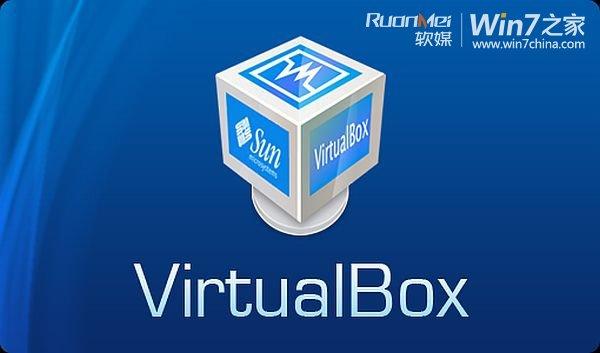 免费全能虚拟机VirtualBox 4.3.14 官方下载