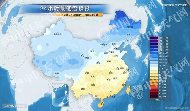Word天｜内蒙古-43.8℃开启急冻模式 谁是大雪节气的带头大哥？