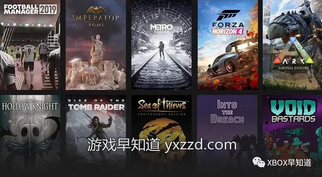 PC版Xbox游戏通行证上线 含百款免费游戏超40款支持官方中文 首月1美元