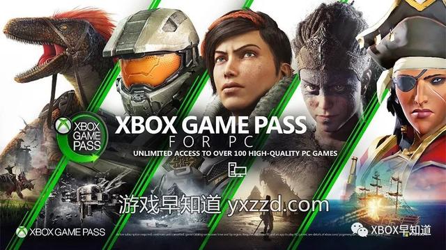 PC版Xbox游戏通行证上线 含百款免费游戏超40款支持官方中文 首月1美元