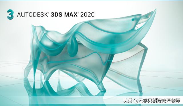 设计软件3DMAX，CAD全版本序列号及产品密钥，需要的赶快收藏