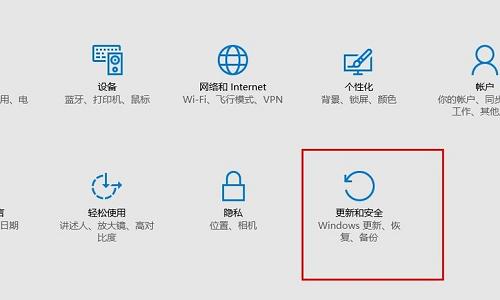 电脑<a href='https://www.qiaoshan022.cn/tags/anquanmoshiqidong_13909_1.html' target='_blank'>安全模式启动</a>方法教程