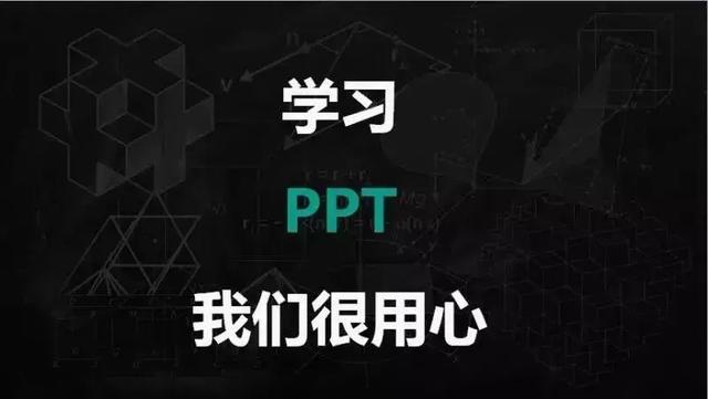 全市检察机关“PPT技能竞赛”大PK，淮阴区检察院又双叒叕获奖了！