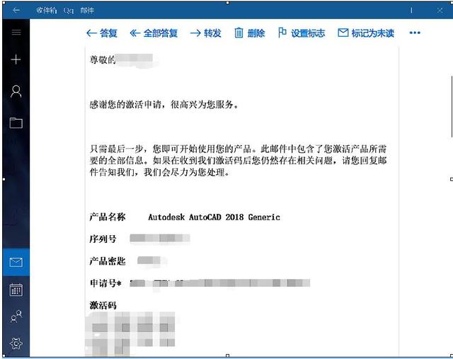 免费注册正版AutoCAD,autocad免费官网下载，官方中文版