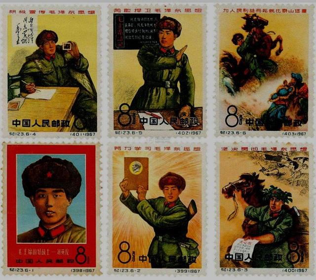 喜欢邮票的看过来：黄顺发向雷锋同志学习邮票收藏