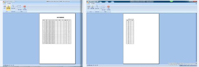 office2007版本的Excel表，怎样设置能打印打印到一页上？