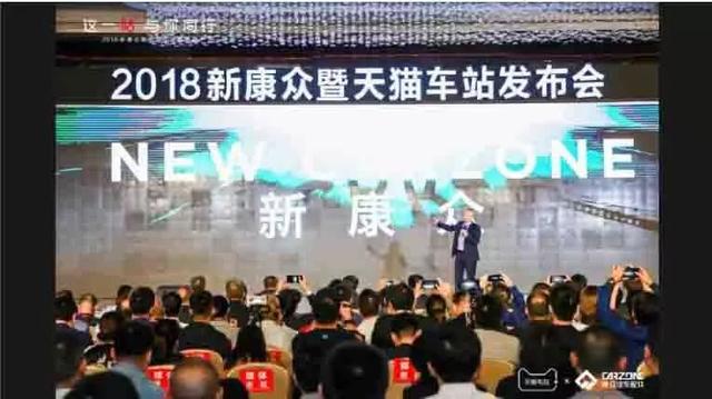 法兰克福2019北京展的PPT：「修配融合」时代如何重塑润滑油供应链