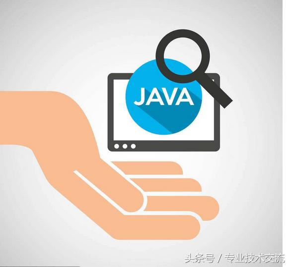 Java符号集