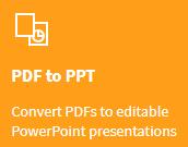 怎么把PDF文件转成PPT？