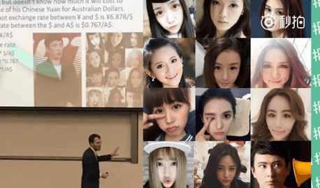 王思聪和他的11位女友竟然被选进澳大利亚名校的课程ppt里？