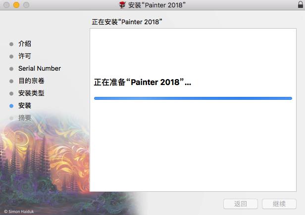 Corel Painter 2018 for Mac破解版软件免费下载附安装教程