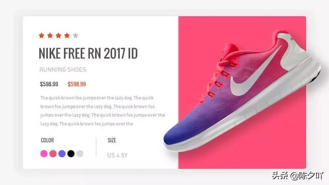 Nike 这套PPT，是我2018年见过最好的设计