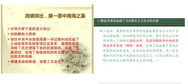 小米手机居然发布了一款中文字体！受到了国外设计师一致好评！