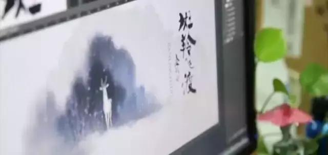 上海美影厂首拍水墨动画大电影《斑羚飞渡》试片公开！