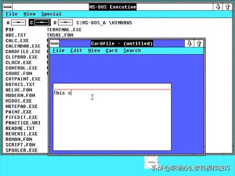 Windows操作系统历经30年的发展史，你知道哪几个版本？