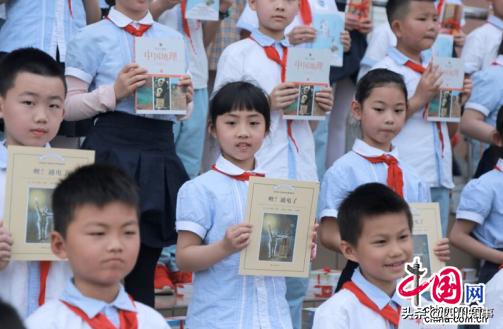 川师附小启动阅读节，以书为媒培养孩子国际视野